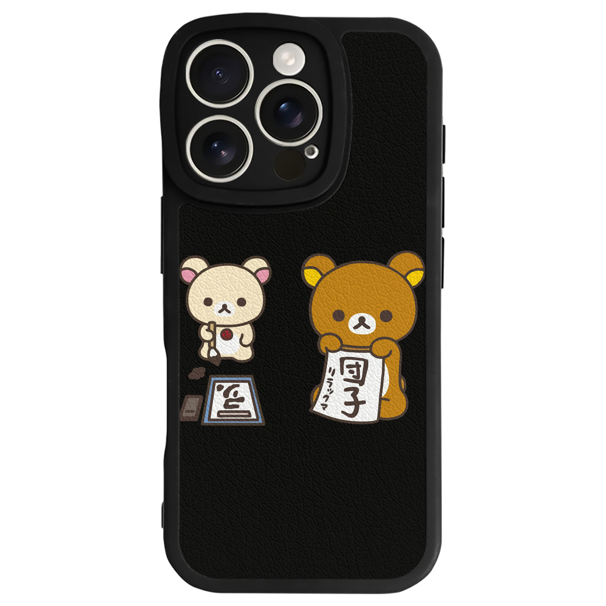 （画像用） リラックマ リラックマ キイロイトリ Rilakkuma Korilakkuma Kiiroitori 【iPhone 16シリーズ対応】シリコンスマホケース（レザー調） 材質：シリコン